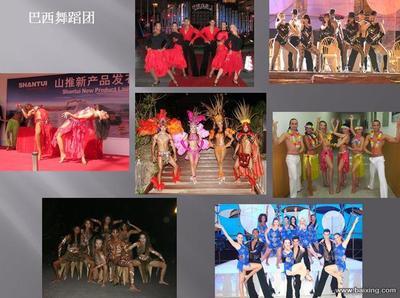 上海精觉演出经纪公司 专业庆典与演出服务