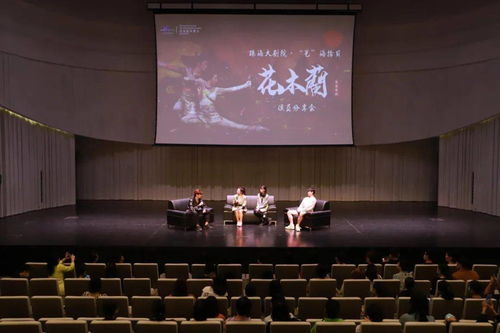 “声入人心”与高水准策划 解析珠海精品舞台艺术演出季的成功密码2020