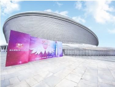 星光璀璨椰香浓 湖南卫视跨年演唱会海口落幕，春光食品助推“椰文化”走向全国